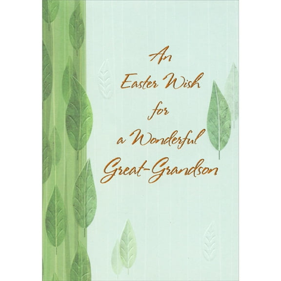 Designer Greetings Dark Green Leaves, Green Left Border and Light Blue Background with White Stripes Easter Card for Great-Grandson