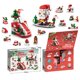 thumbnail image 3 of Juego de bloques de construcción para calendario de adviento de Navidad, caja de juguetes para niños, kit de bricolaje de ladrillos para calendario de adviento de Navidad de 24 años, regalo para niños, 3 of 5