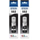 thumbnail image 1 of Botella de tinta Epson Claria ET Premium T552120 Photo Black x2, 1 of 5
