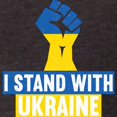 thumbnail image 3 of CafePress - I Stand With Ukraine T Shirt - Mens Football Shirt, 3 of 4