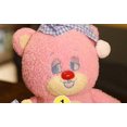 thumbnail image 2 of Set de regalo HUOGUO Lovely Good Night, oso de peluche, muñeca de 35 cm, rosa, 2 of 4