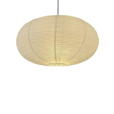 Mitavade Large Pendant Light Shade White Natural Paper Lamp Shades