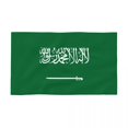 thumbnail image 2 of Toalla de cara con la bandera de Arabia Saudita Toallas de piscina de algodón súper suaves personalizadas, 2 of 5