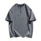 thumbnail image 1 of pstuiky Camisa de manga corta para hombre, Pijama deportivo para hombre, para estar en casa, color liso, manga corta, cuello vuelto, blusa camisas casuales para hombre xl, 1 of 3