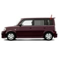thumbnail image 5 of Driver Left Side Rear Quarter Glass Quarter Window W/Antenna Style Compatible with Scion XB 4 Door Hatchback 2004-2007 Models, 5 of 6