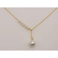 thumbnail image 3 of Pearl Pendant necklace, 18mm gold plated pewter charm, Round Pearl Necklace, 3 of 5