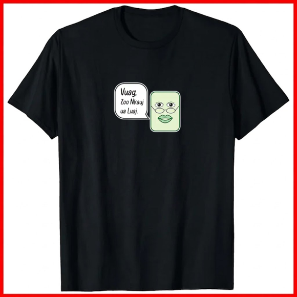 Ntxhais Txhiaj Txiv Mim Hmong Cultural Heritage Traditional Unisex T-Shirt H12542, up to size 5XL