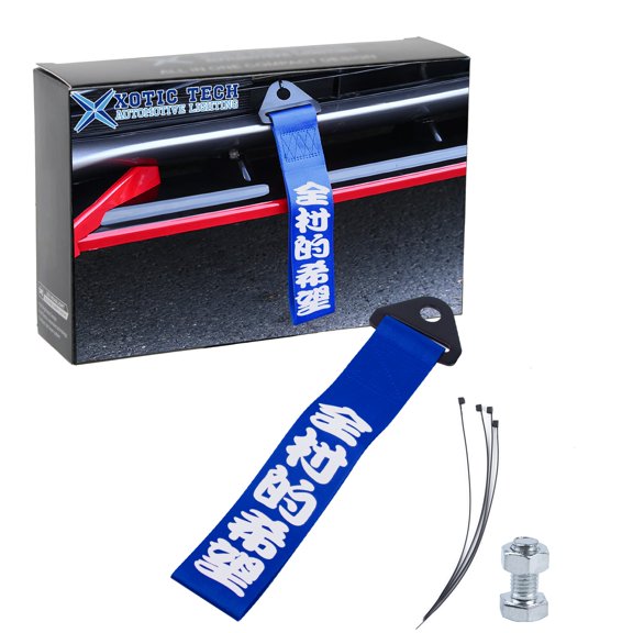 Xotic Tech Blue JDM Style Chinese Slogan Track Racing Towing Strap Compatible with Most Cars (The hope of whole village)