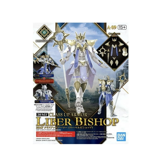 Bandai 2745400 30MF Liber Bishop "30 Minute Fantasy" Class Up Armor Accessory Kit
