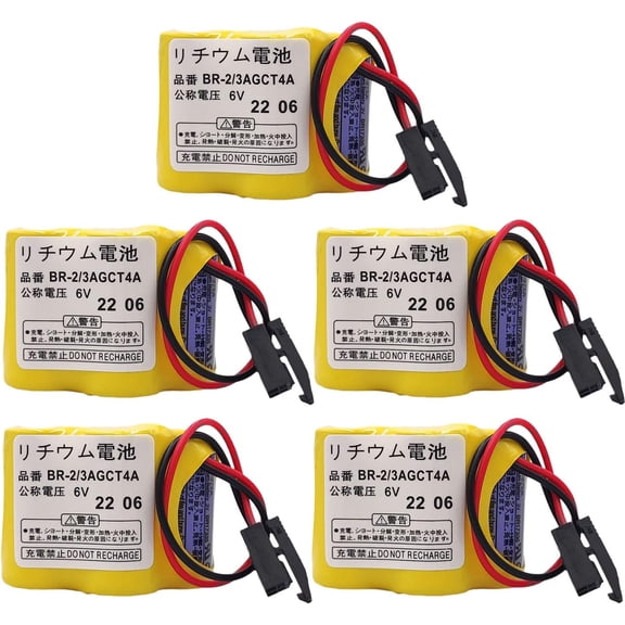 (Pack of 5 BR-2/3AGCT4A 6V 4400mAh Replacement Battery for Panasonic FANUC A98L-0031-0025 with Black Connector