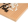 thumbnail image 2 of Wooden Go Board - 36mm, 2 of 2