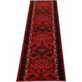 thumbnail image 3 of Playa Rug Custom Size 31 Inches Wide Bokhara Burgundy Non-Slip Stair Runner Rug 27 Feet, 3 of 5