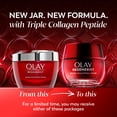 thumbnail image 3 of Olay Face Cream, Regenerist Micro-Sculpting Face Moisturizer - Instant Hydration, Anti-Aging, Anti-Wrinkle, Skin Care - Hyaluronic Acid, Niacinamide 50mL, 3 of 21