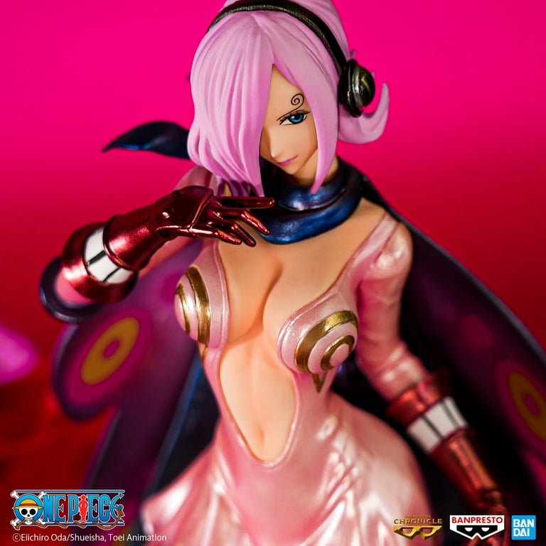 Amazon | [FIG]ヴィンスモーク・レイジュ(ノーマルカラーver