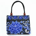 thumbnail image 3 of ATJIA Women Floral Handbags Embroidery Purse Vintage Hobo Tote Bag Ethnic Shoulder Bag, 3 of 17