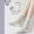thumbnail image 3 of Calcetines bonitos para mujer, calcetines escolares transpirables de encaje suave, estampado de flores de dibujos animados con volantes de frutas, te hacen especial, 3 of 5