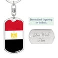 thumbnail image 2 of Egypt Flag Keychain Dog Tag Stainless Steel or 18k Gold, 2 of 16