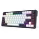 thumbnail image 1 of Teclado Gaming Redragon K673 HE Mecánico Cableado de 81 Teclas, 1 of 9