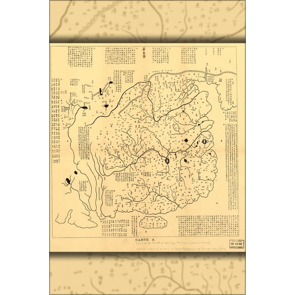 24"x36" Gallery Poster, map of China in Nan Song Dynasty 1136 AD