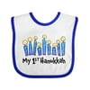 Inktastic My First Hanukkah with Lit Candles Gift Baby Boy or Baby Girl Bib