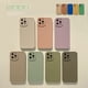 thumbnail image 2 of Mate 12 estilos funda de teléfono de silicona suave ins jane para iphone 8 7 plus x xr xsmax 11 12 mini 14 pro max 13 promax capa a prueba de golpes Tan Jianjun unisex, 2 of 2