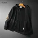 thumbnail image 4 of Ropa de hombre Sudaderas con capucha y cremallera de gran tamaño Otoño e invierno 2024 Novedades en sudaderas Ropa de diseñador para hombre Abrigo de lujo para hombre, 4 of 5