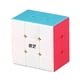 thumbnail image 2 of Qiyi 2x2x3 2x3x3 Cubo mágico 223 Cubo 332 Negro 233 Magia profesional Velocidad Rompecabezas Cubo Niños Juguetes educativos divertidos kaili Sencillez, 2 of 3
