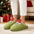 thumbnail image 5 of Qaltryn Unisex Fuzzy Plush Christmas House Slippers Warm Non‑Slip Indoor Outdoor Family‑Matching Festive Winter Holiday Gift Footwear, 5 of 8