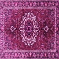 thumbnail image 1 of Ahgly Company Indoor Square Medallion Pink Traditional Area Rugs, 3' Square, 1 of 4