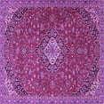 thumbnail image 1 of Ahgly Company Indoor Square Medallion Purple Traditional Area Rugs, 7' Square, 1 of 4