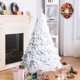 thumbnail image 1 of Árbol de Navidad Artificial Costway 1,5m con Base Metálica PVC Hogar Abeto Blanco, 1 of 8