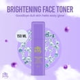 thumbnail image 2 of Sol Beauty Brightening Face Toner 150ml Daily Hydrating Facial Toner, Brightening Facial Essence, Exfoliating Face Liquid with Lactic Acid Birch Sap and Hyaluronic Acid for Glowing Skin, 2 of 7