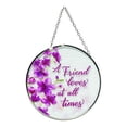 thumbnail image 2 of A Friend Loves At All Time Pink Floral 6 x 6 Glass Decorative Outdoor Garden Suncatcher, 2 of 3