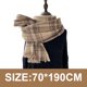 thumbnail image 2 of Bufandas suaves y cálidas de invierno para mujer, bufandas grandes con tacto de cachemira, ponchos clásicos a cuadros de color camello, chales largos de rejilla, 2 of 5