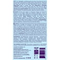 thumbnail image 2 of Design Essentials Agave & Lavender Blow-Dry & Style Primer, Unisex, 2 of 3