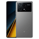 thumbnail image 1 of Smartphone Xiaomi Poco X6 Pro 5G  Dual sim 512GB 12ram- Gris, 1 of 2