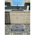 thumbnail image 3 of Carolines Treasures BB5507RUG Irish Wolfhound Welcome Machine Washable Memory Foam Mat, 3 of 4