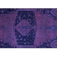 thumbnail image 1 of Ahgly Company Indoor Rectangle Abstract Purple Modern Area Rugs, 8' x 10', 1 of 4