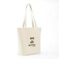 thumbnail image 7 of CafePress - Bella Tote Bag - Unisex Canvas Tote Bag, Beige, 1-Piece, 7 of 7