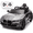 Gray, variant on BMW M4 Kids Ride on Car Toy with Remote Control, 24V Powered Ride on Toys Cars W/Bluetooth/USB/MP3, Battery Display, LED, Handle with Wheels & Pull, Electric Car for Boy Girl, Gray
