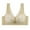 Yellow Bras for Women, variant on SMihono Comfort Bra Women Push Up Lace Wirefree Bras No Underwire Bralette Wide Shoulder High Support Sport Bras Mint Green 38
