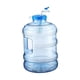 thumbnail image 1 of Cubo para exterior shamjiam de agua 15L, 1 of 8