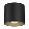thumbnail image 3 of 86212BK-Maxim Lighting-Stout - 18W 1 LED Flush Mount-4.25 Inches Tall and 4.75 Inches Wide-Black Finish, 3 of 3