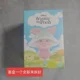thumbnail image 3 of Caja sorpresa hecha a mano con temática de la temporada de lluvias de la serie Winnie The Pooh, dibujos animados para niños, lindo departamento de curación, adornos de moda, pequeños gif, 3 of 5