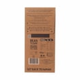 thumbnail image 3 of Hu Almond Butter & Crispy Quinoa Dark Chocolate 60g, British Import (Pack of 3), 3 of 4