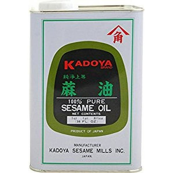 NineChef Bundle - Kadoya Pure Sesame Oil 56-Ounce Cans (Pack of 2) 1 NineChef ChopStick