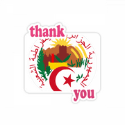 Algiers Algeria National Emblem Thank You Stickers Quote Grateful