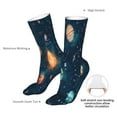 thumbnail image 4 of Goofa Solar System And Planets for 16in Socks, Funny Novelty Crazy Design Cotton Socks Sports Socks Knee High Socks For Men, Women,1Pairs - Gift For Working Friends, 4 of 7