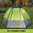 thumbnail image 4 of NEH 5 Person Instant Automatic Camping Tent Waterproof Double Layered Fabric, Portable Hexagon Tent with Carry Bag, Green, 8.9'L x 8.9'W x 5.25'H, 4 of 9