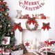 thumbnail image 4 of 4 Pieces Christmas Decorative Bows Red Sequin Christmas Tree Bows Christmas Tree Topper Bows Garland Christmas Wreath (red, Silver, 7 X 6.7 Inches), 4 of 5